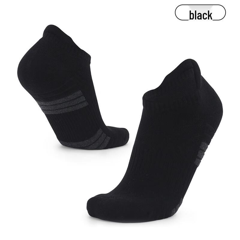 Mingjun Kurze Knöchel-Sportsocken