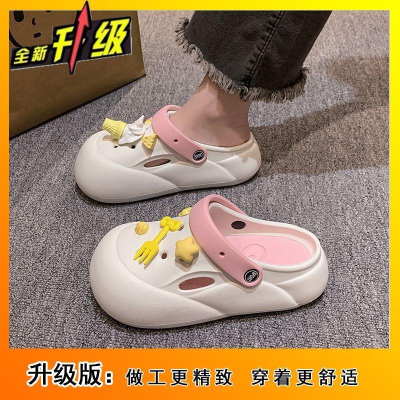 Stepping on shit feeling baotou beach beach shoes 2025 summer new Internet celebrity personality niche non-slip comfortable hole shoes women