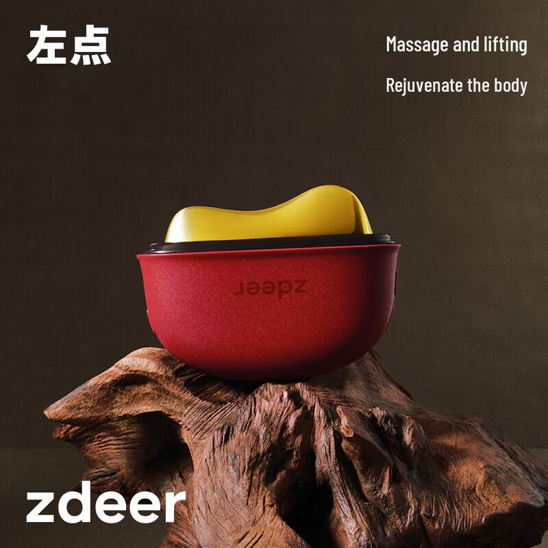 Електричний мідний масажер і скребок Bianstone від Zdeer