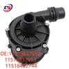 BMW G38 Heater Pump, Compatible with Part Numbers 11518637952, 11518637953, 11518482744.