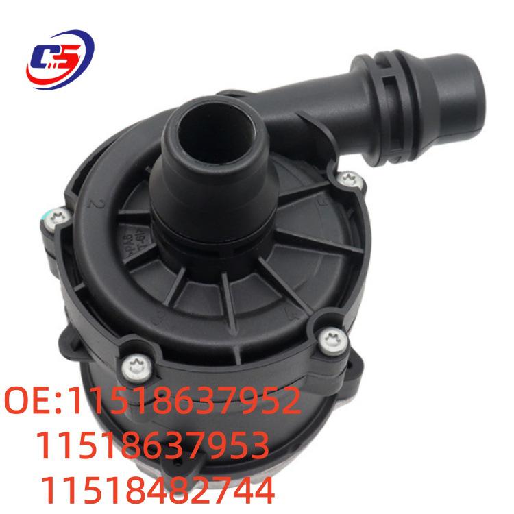 BMW G38 Heater Pump, Compatible with Part Numbers 11518637952, 11518637953, 11518482744.