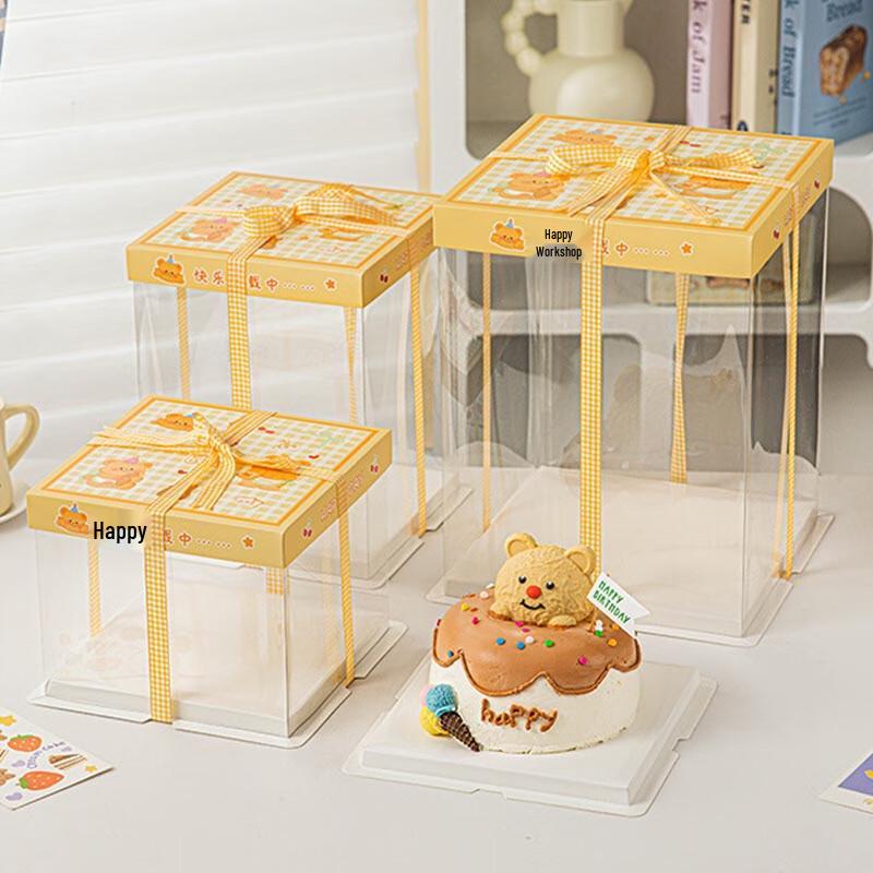Meidi Butter Bear Cake Gift Box with Ribbon
