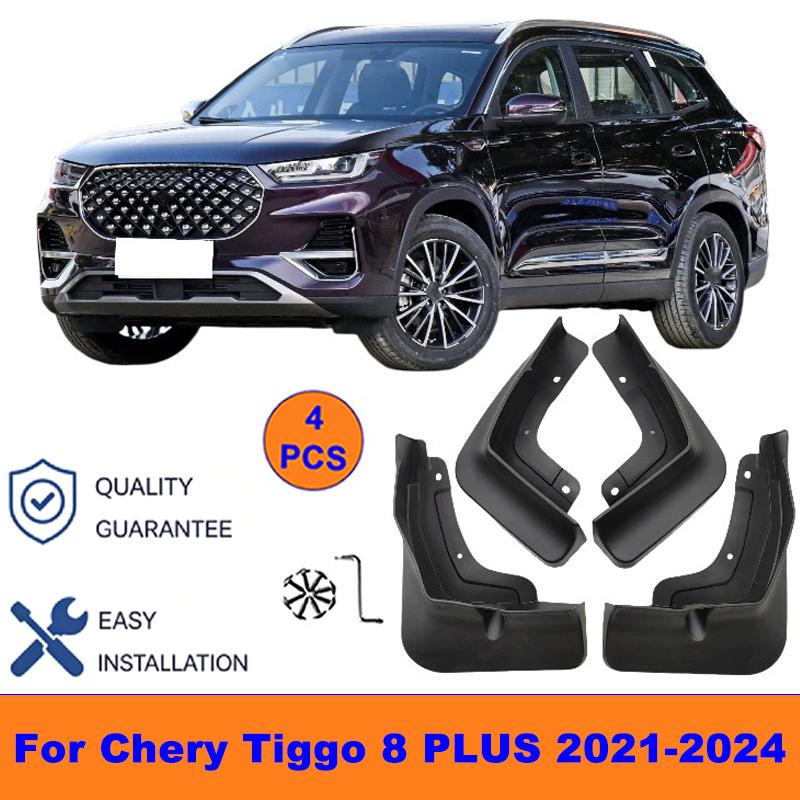 4Pcs Mud Flaps For Chery Tiggo 8 PLUS 2021-2024 - Splash Guards Front&Rear Wheel Fender Mudguards Car Exterior Protection Parts