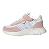adidas Retropy F2 CF EL C Bianco Gesso Menta Rosa Sneakers da Uomo San-Pin JR7990