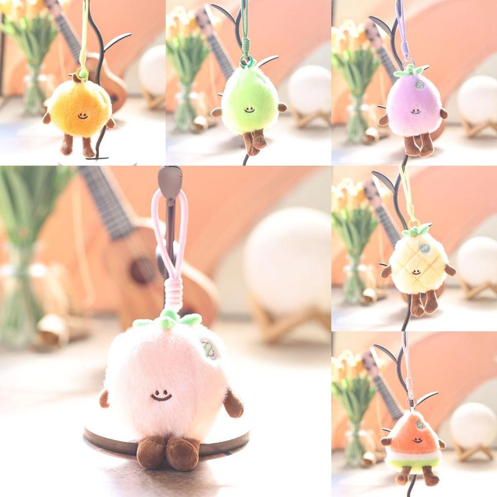Fruit Plush Keychain With Pp Cotton Filling For Kids And Adults