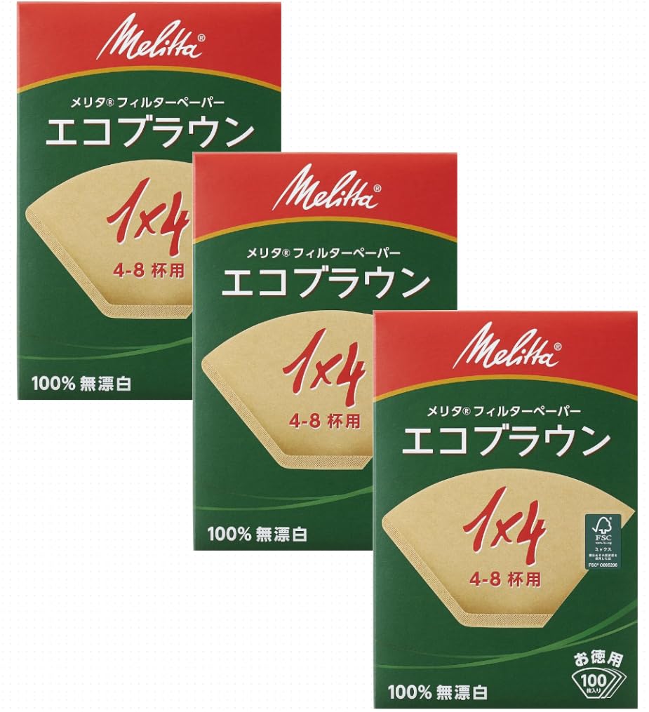 Melita Eco Brown 1x4 Coffee Filter Paper, 4-8 Cups, 100 Sheets X 3 Packs