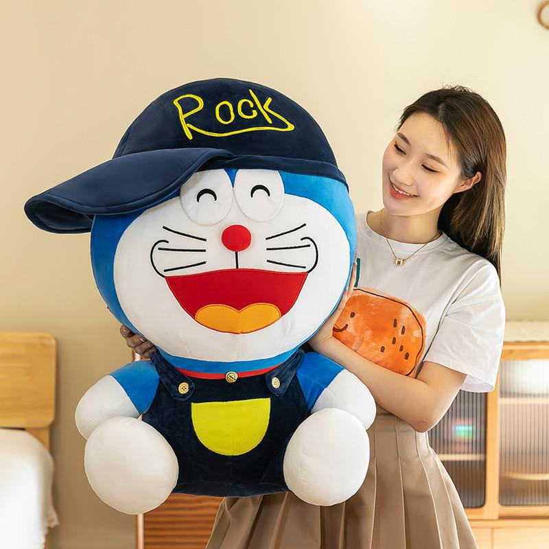 Doraemon Cartoon Plush Toy With Overstuffed Filling Kids Gift
