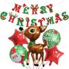 Christmas-themed Balloon Set, Banner, Cartoon Aluminum Film Decoration, Party Santa Claus Scene Arrangement