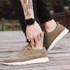 Klassische, atmungsaktive Herren-Freizeitschuhe mit Dämpfung, farblich abgesetztem Design, vielseitige Sneaker, leichte Schuhe