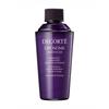 Kose DECORTE Liposome Advanced Repair Serum