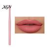Anti Sweat Lip Pencil Retractable Liner for Women, Long Lasting Waterproof Pencil, Makeup Essential Tools Precise Shaping & Filling Defined Shape