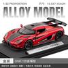 1:32 KNSG ONE 1 ONE-1 Miniature Toys Cars Alloy Diecast Models Pull Back Vehicles Rotor Door Sports Car Toddler Toy For Kid Gift