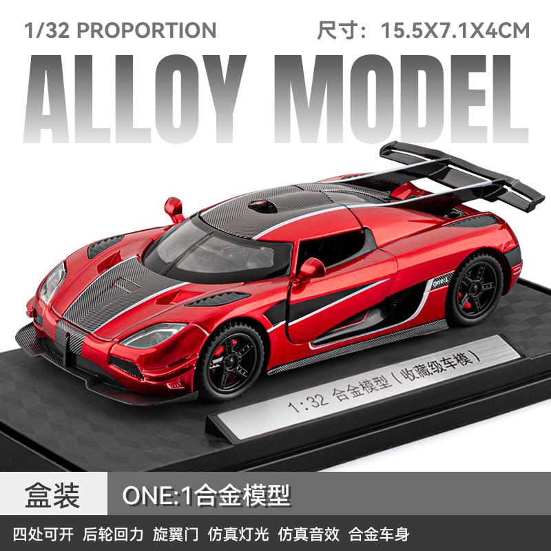 1:32 KNSG ONE 1 ONE-1 Miniature Toys Cars Alloy Diecast Models Pull Back Vehicles Rotor Door Sports Car Toddler Toy For Kid Gift