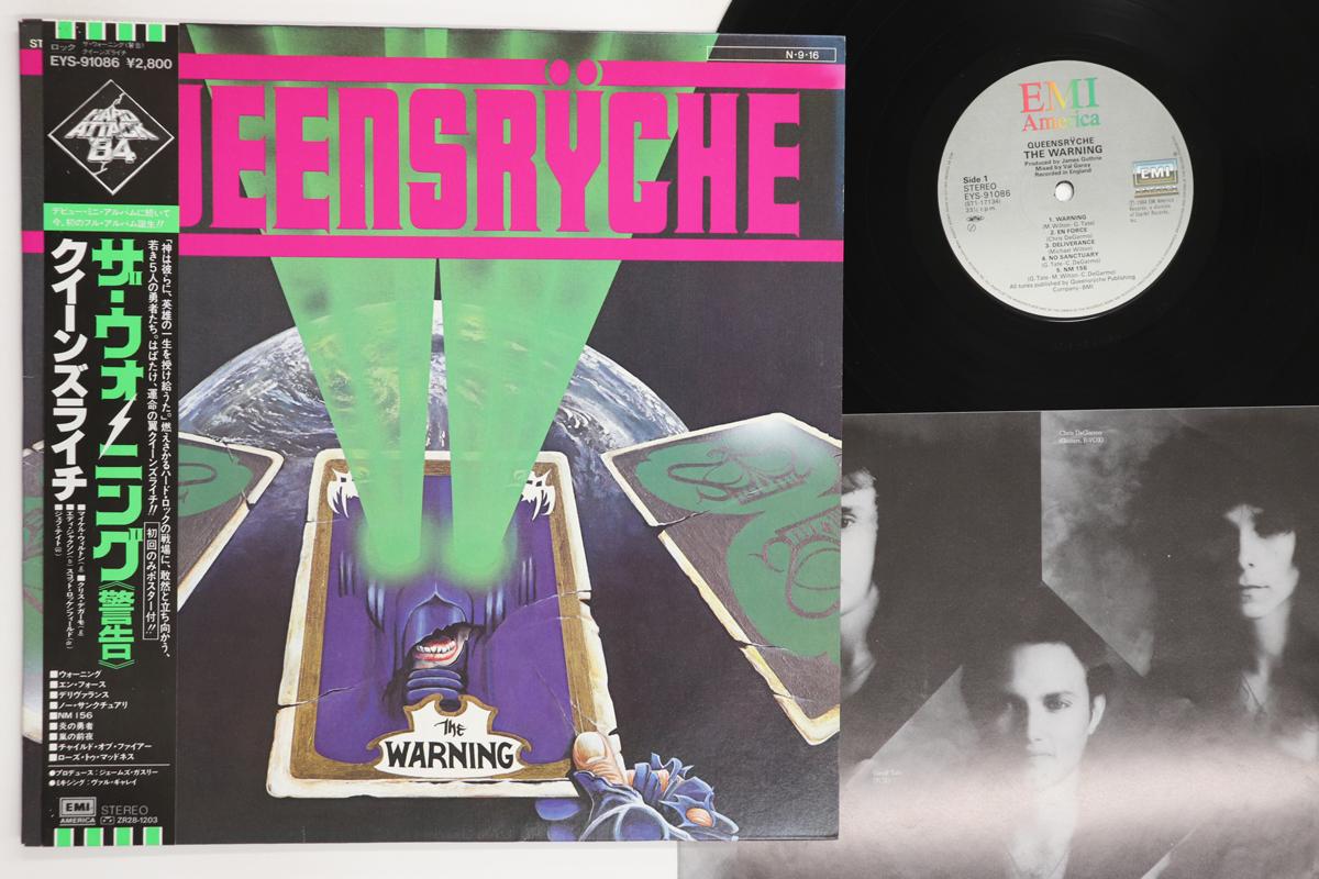 

LP Record QUEENSRYCHE Warning EYS91086 EMI 1984 Japan Obi Metal Used