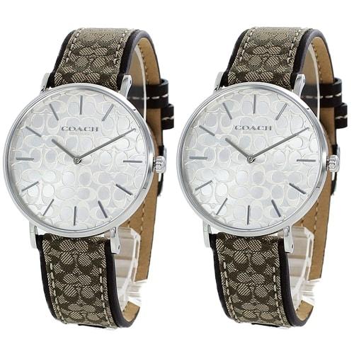 

Coach Perry Watch Storage Box for Men and Women, Silver and Brown Leather, 14503388 (14503388)