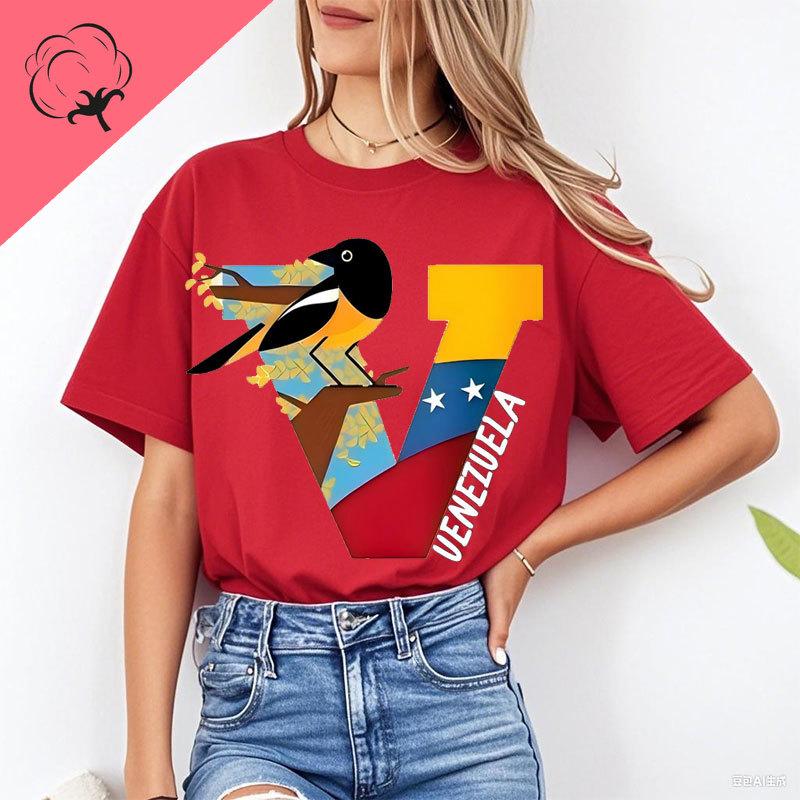 Make Venezuela Chevere Again South American Roots Pride Tshirt Flag Graphic T Shirts Camisetas Ahegao Goth Clothes S