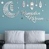 1 Sheet Mirror Effect Wall Stickers Eid Mubarak Ramadan Acrylic Moon and Star Design Festive Home Decor Window Door