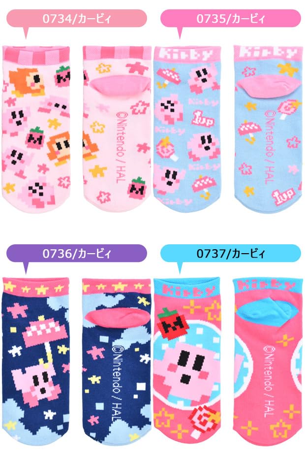 Planning Tamagotchi Adult Size JGS0786 J's Socks, Ginjirochi, (22-24cm)