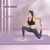 Widened Double Layer Non-Slip TPE Yoga Mat, Thick Fitness Mat, Soundproof Jump Rope & Home Dance Mat