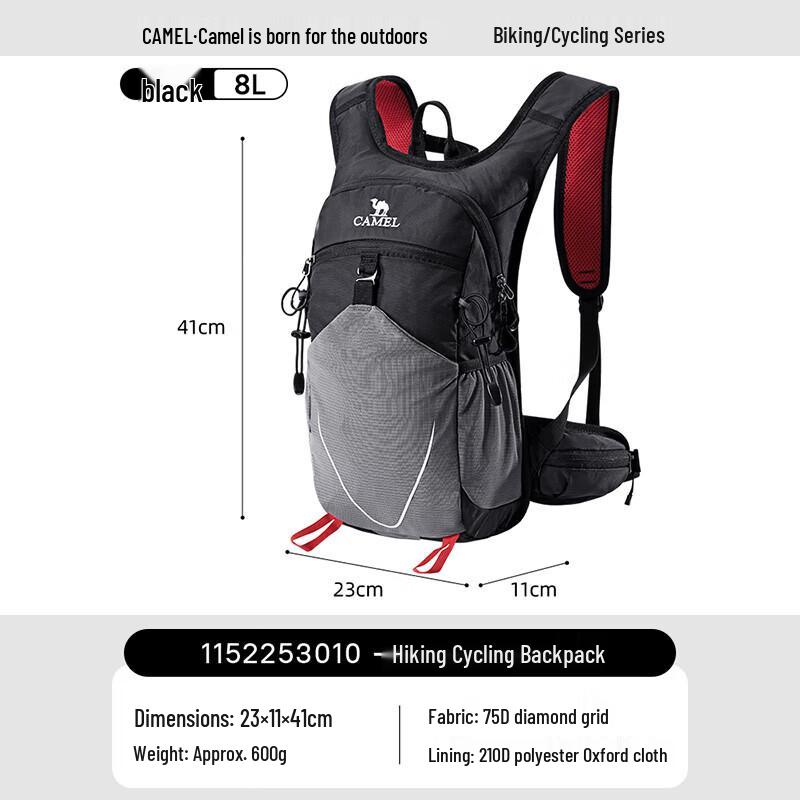 CAMEL Lightweight Outdoor Hiking Running Travel Backpack чёрный