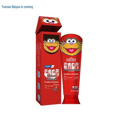 Yunnan Baiyao Kids Peach Fruit Tea Toothpaste
