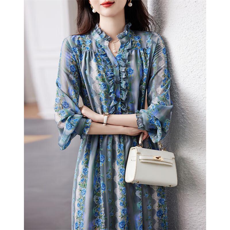 Demana Women's Ruffled Stand Collar Crepe Print Midi Dress