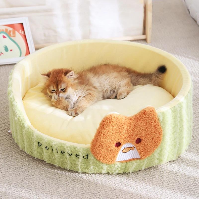 

Cats Bed Puppy Cushions Accessories Houses Accessory Pet Supplies Things House Products Beds Basket Dog Goods Mat All Habitats S зелёный