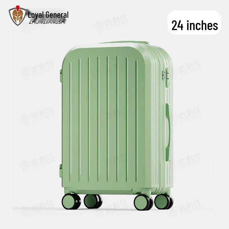 Multi-functional Travel Suitcase with Cup Holder