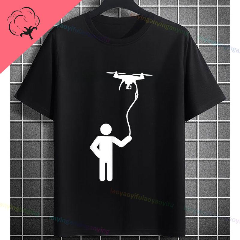 Funny Fpv Drone Quadcopter Graphic Tshirt With Depressed Drone Needs A Friend Slogan Pure Cotton Short Sleeve Casual Tshirt