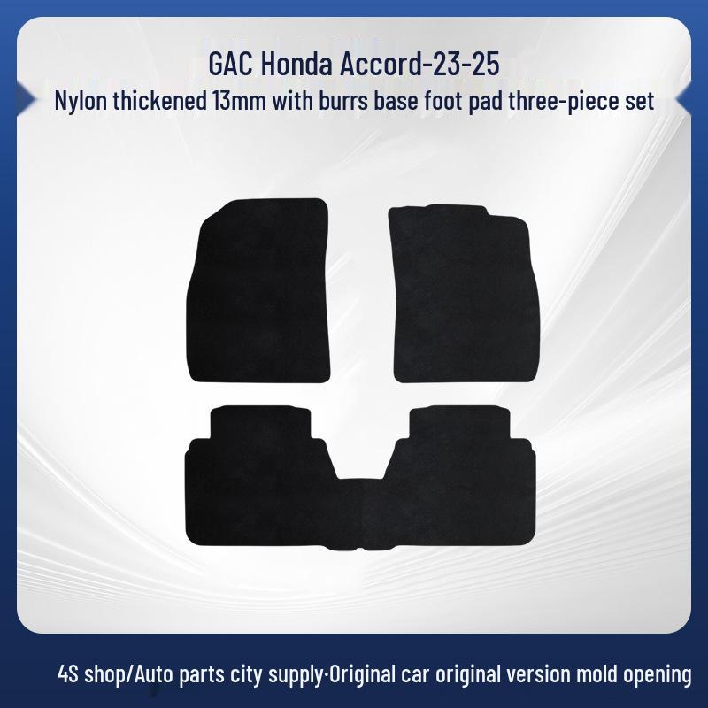 GAC Honda Accord Car Floor Mats (2023-2025): Durable, Comfortable, Wear-Resistant Nylon