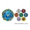 Beyblade Burst B-156 Random Booster Vol. 18