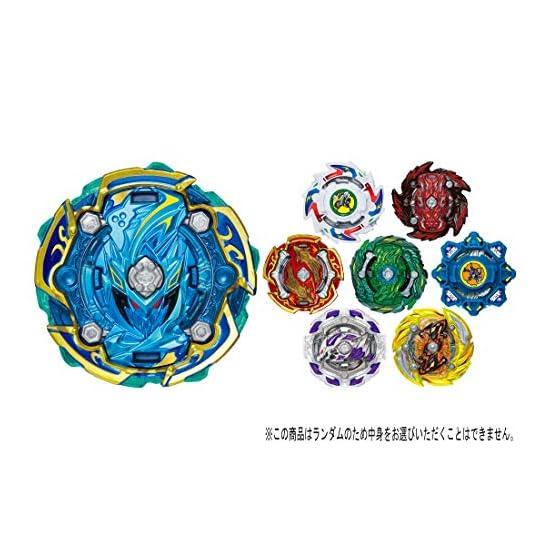 Beyblade Burst B-156 Random Booster Vol. 18