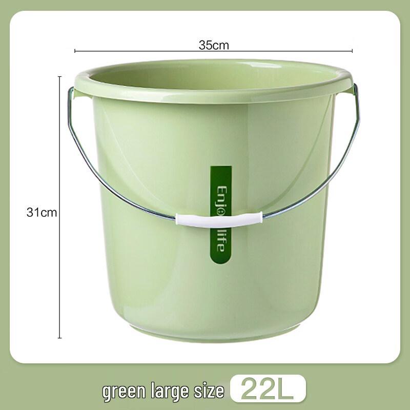 ZISIZ Large Capacity Household Water Bucket