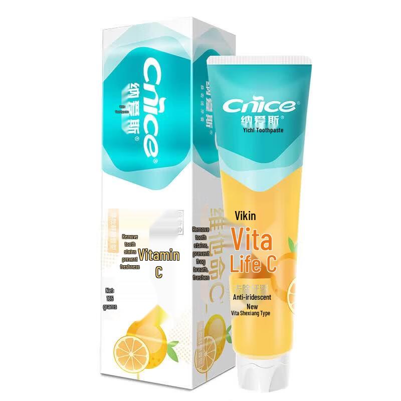 Nai an Vitamin C Fresh Orange Toothpaste