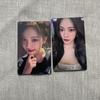 [USED] Aespa NinNin Fan Meeting 6000 Yen Purchase Bonus 2 Trading Cards