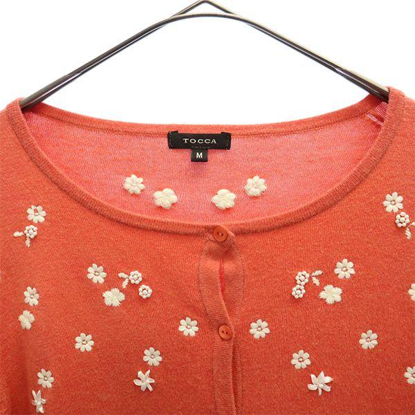 TOCCA Floral Long Sleeve Knit Cardigan M Pink X White Women Used
