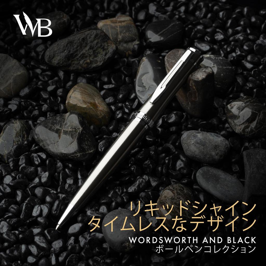 Wordsworth and Black Ballpoint Pen In Silver Lacquer Stunningly Luxurious Chrome Finish with Ink Gift for Men Beautiful Fine Nib - Refills, & Women,