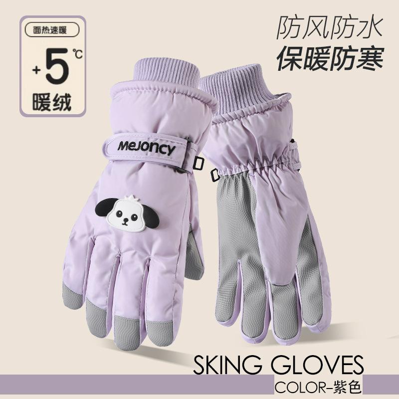 Ski Gloves Women's Autumn and Winter Thickened Velvet Thermal Gloves Riding Tram Windproof Genuine Cartoon Cute Touch Screen