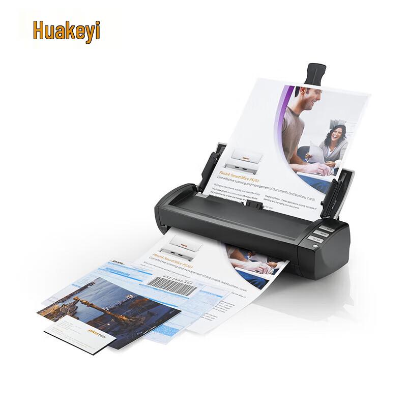 

Huakeyi A4 Duplex Color Sheet-fed Document Scanner