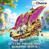 Assemble Building Block Moc Ideas The Future Pirate Ship Royal Guards Boat Model Bricks Blocks Toy For Adult Gifts Home Decor