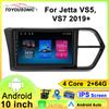 Android Car Multimedia Player For Jetta VS5 VS7 2019+ GPS Navigation CarPlay 4G Head Unit Stereo Video Player