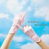 Women's Ice Silk Sun Protection Gloves