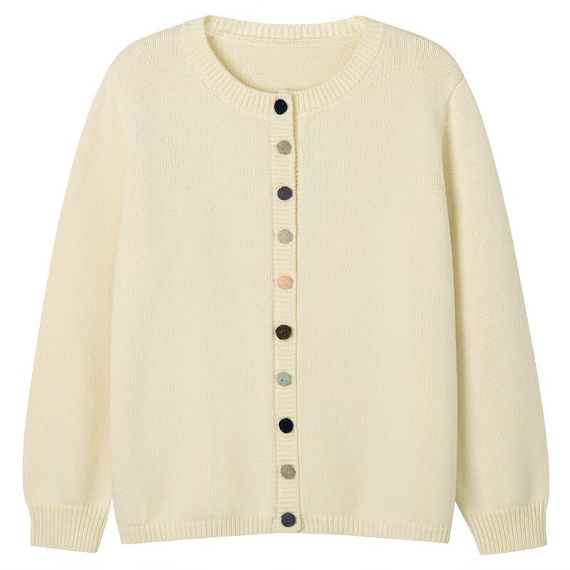 Hacikis Girls' Spring/Autumn Cotton Knit Cardigan