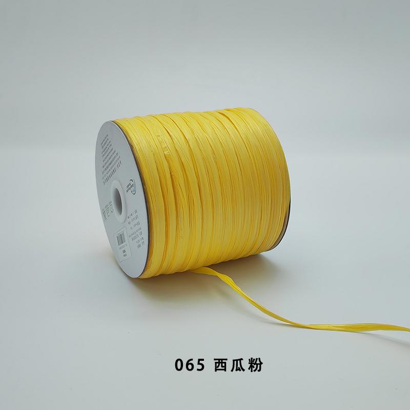 200M/roll Matte Raffia Yarn Plant Fibre Crochet Yarn for DIY Knitting Straw Hat Handbags Hand Knitting Yarn Handcraft