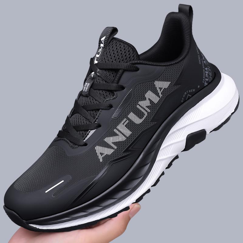 

Men s Leather Comfortable Running Shoes Are Lightweight Breathable and Versatile Men s Casual Sports Shoes Include Plush Options 45