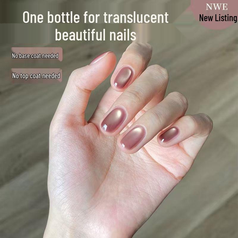 2026 New Style Five-in-One Cat Eye Gel Polish - No Base/Top Coat Required