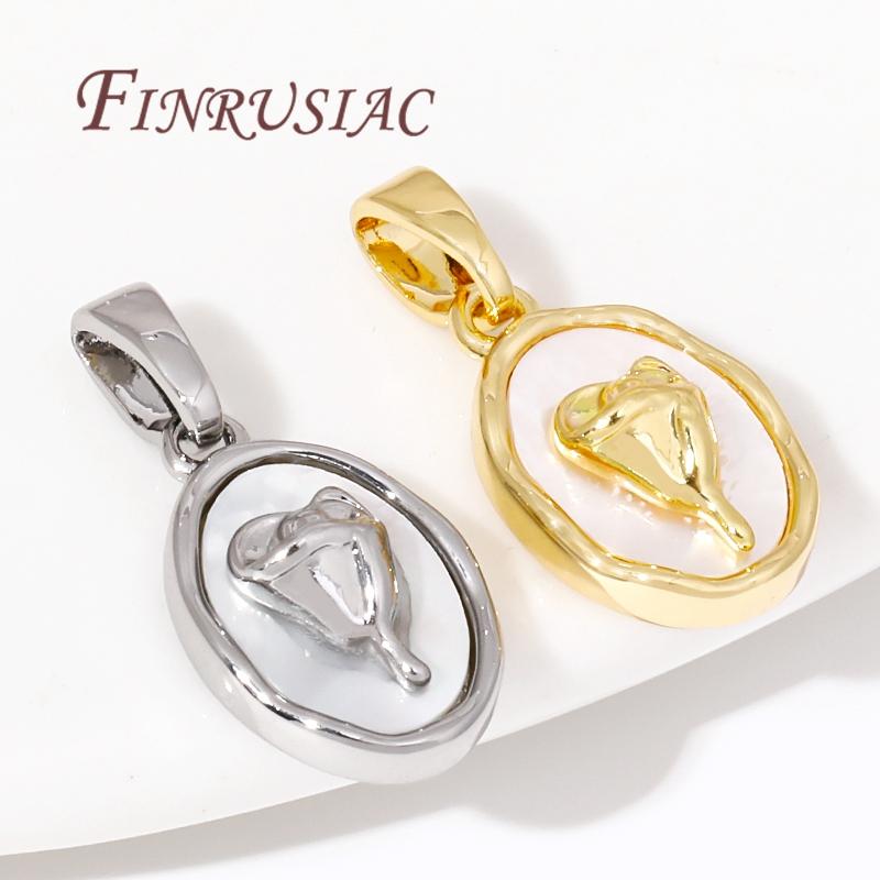 18K Real Gold Plated Brass Pendants For Jewelry Making,Shell with Rose Charms For Necklace Findings,DIY Accessories