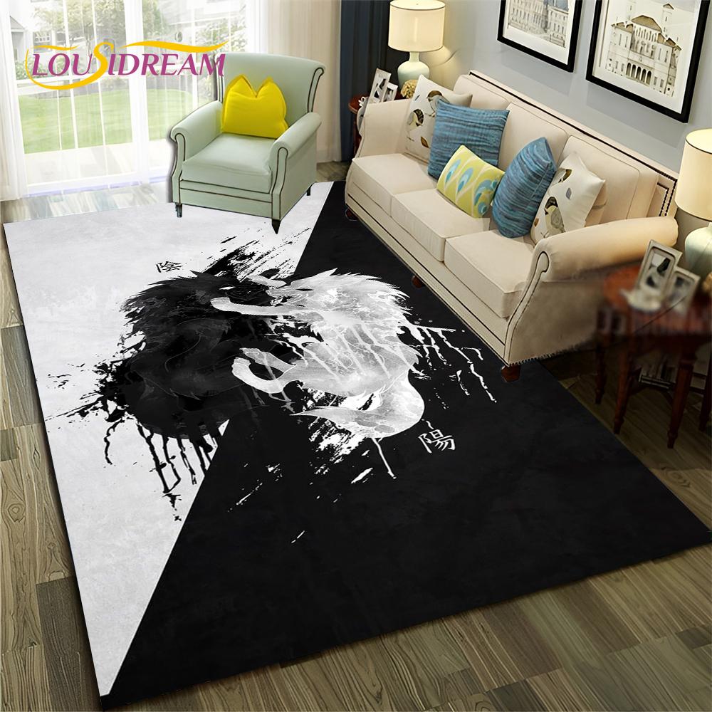 Chinese Bagua Yin Yang 3D Tai Chi Carpet Rug for Home Living Room Bedroom Sofa Doormat Decor,Child Area Rug Non-slip Floor Mat