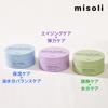 misoli Dual Hydrogel Eye Patches Korean Cosmetics Contains Collagen and Retinol Elasticity Eye 60 (3 types) - - Plant-Based (Daily Pack, sheets)