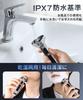 Mets Electric Shaver with Nose Hair IPX7 Low Portable Storage Case Perfect for Business Trips and Men's Multi-Purpose 360° Rotation, Wet/Dry Use,